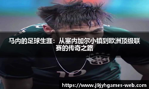 九游会J9